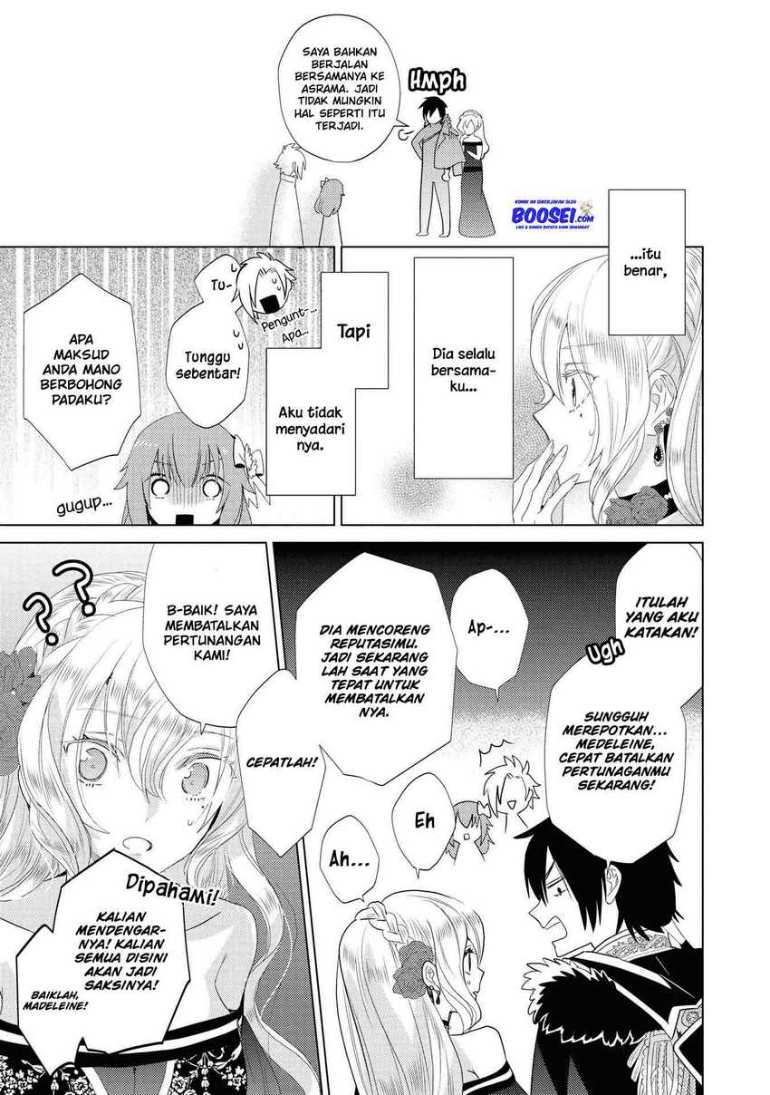 Though I May Be a Villainess, I’ll Show You I Can Obtain Happiness! chapter 14